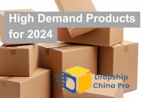 High Demand Products for 2024