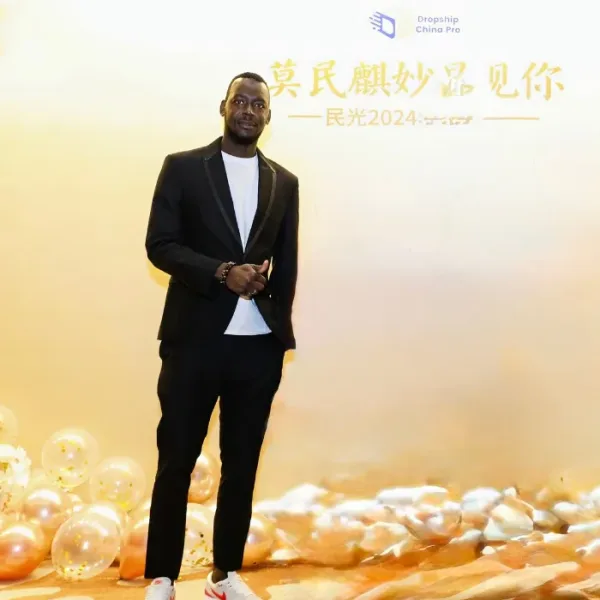 Sackod-Business-Development-Lead